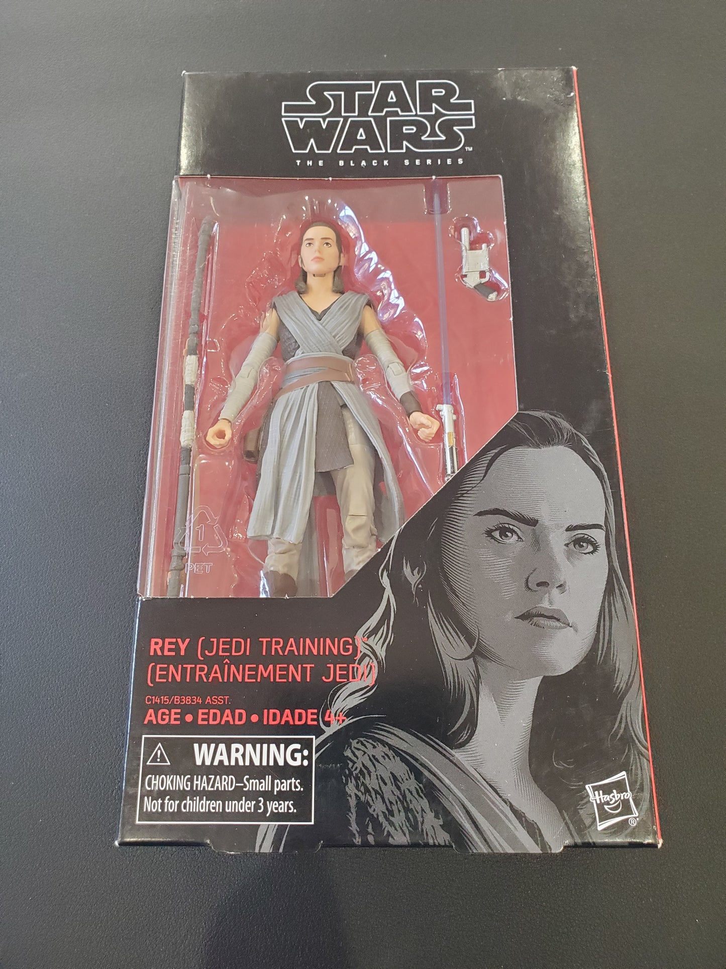 Star Wars - Rey (Jedi Training)
