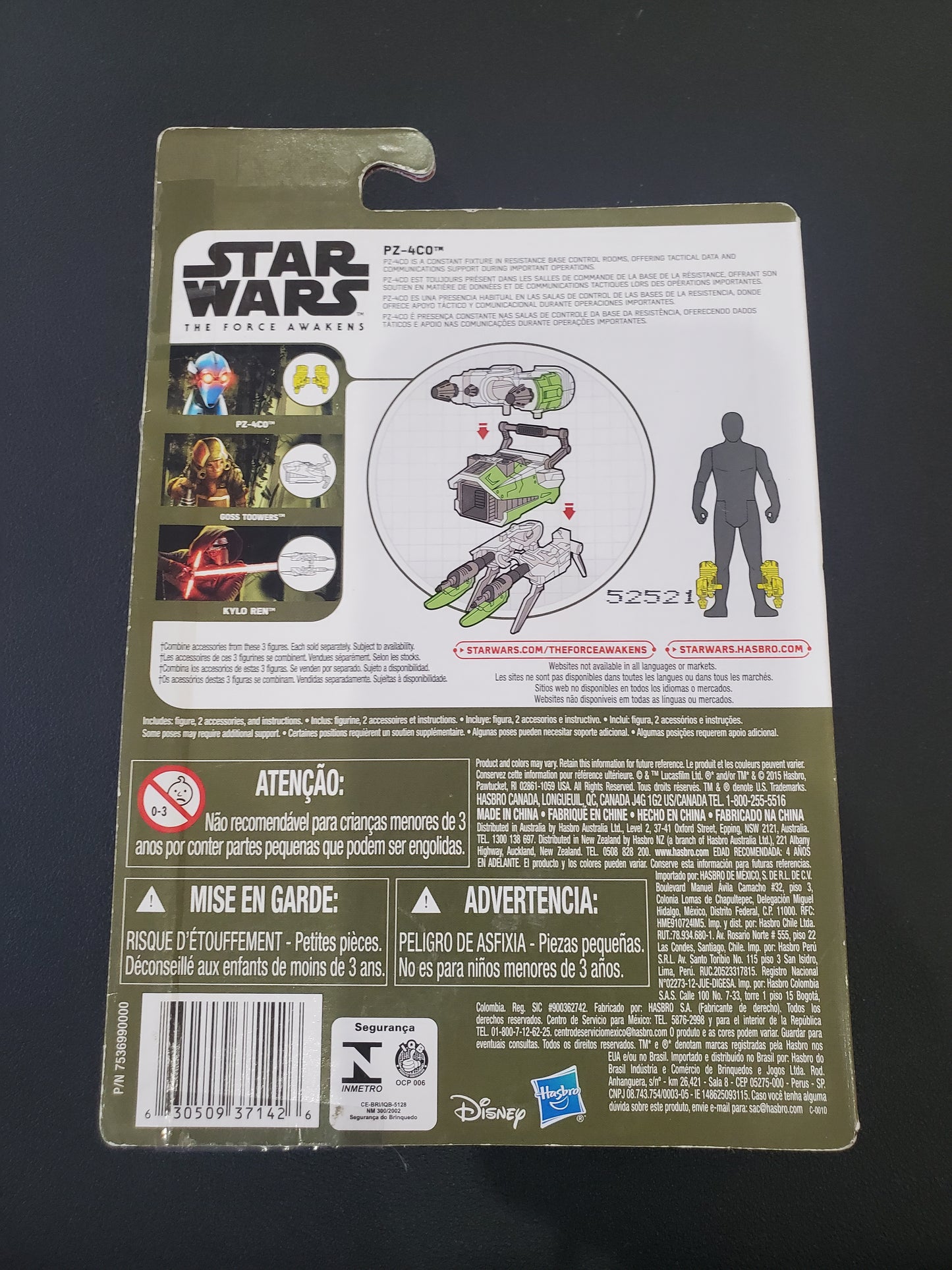 Star Wars - PZ-4CO