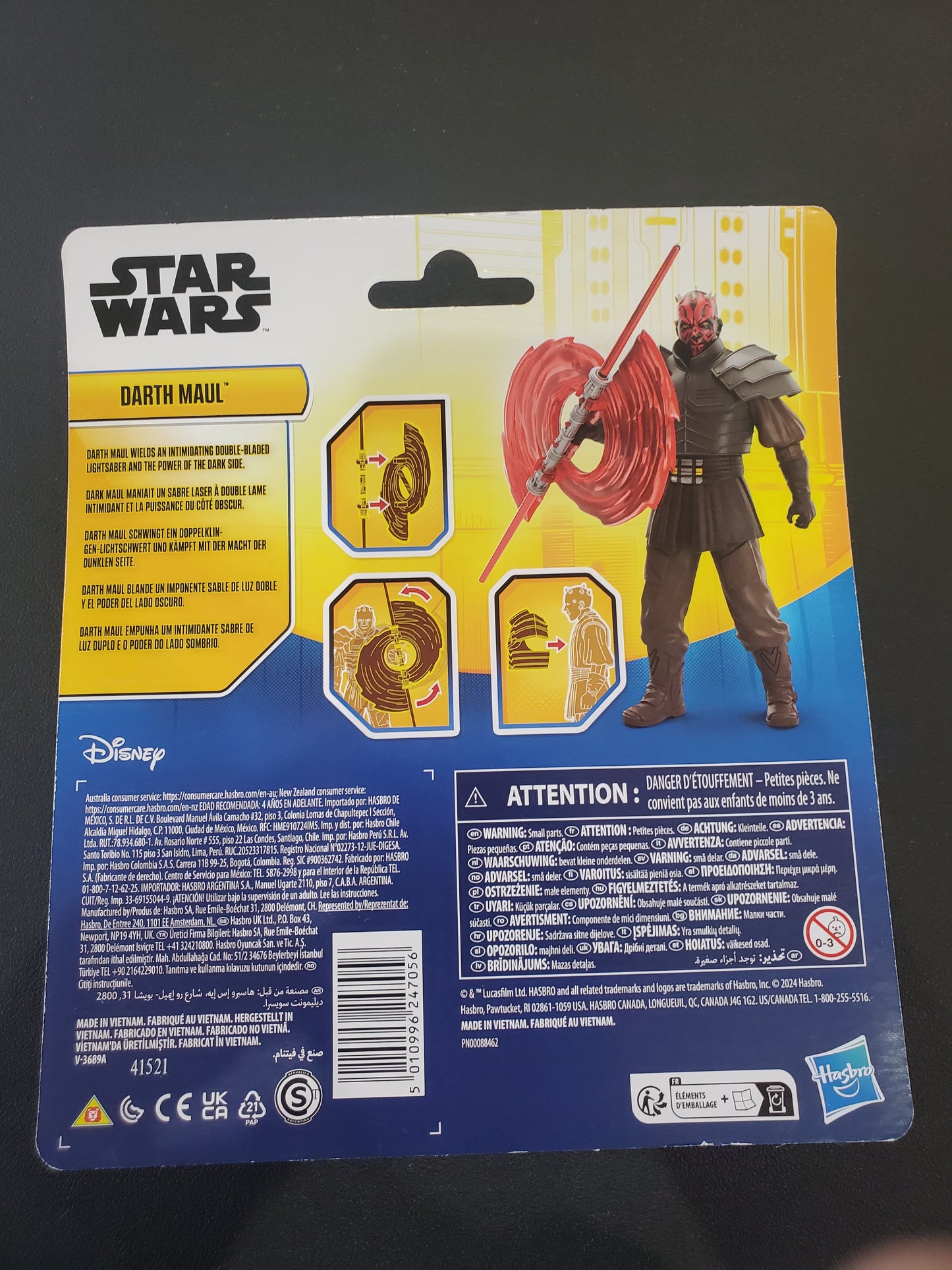 Star Wars - Darth Maul