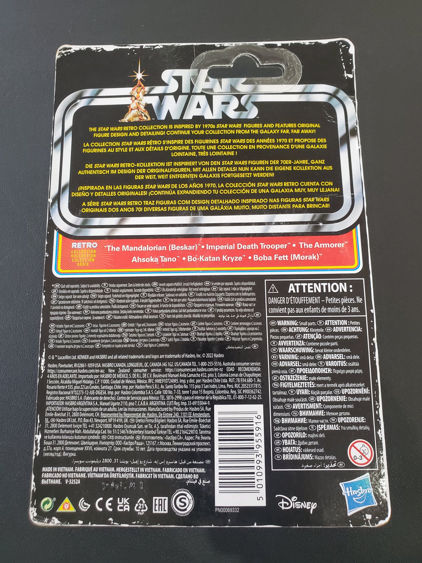 Star Wars - Bo-Katan Kryze