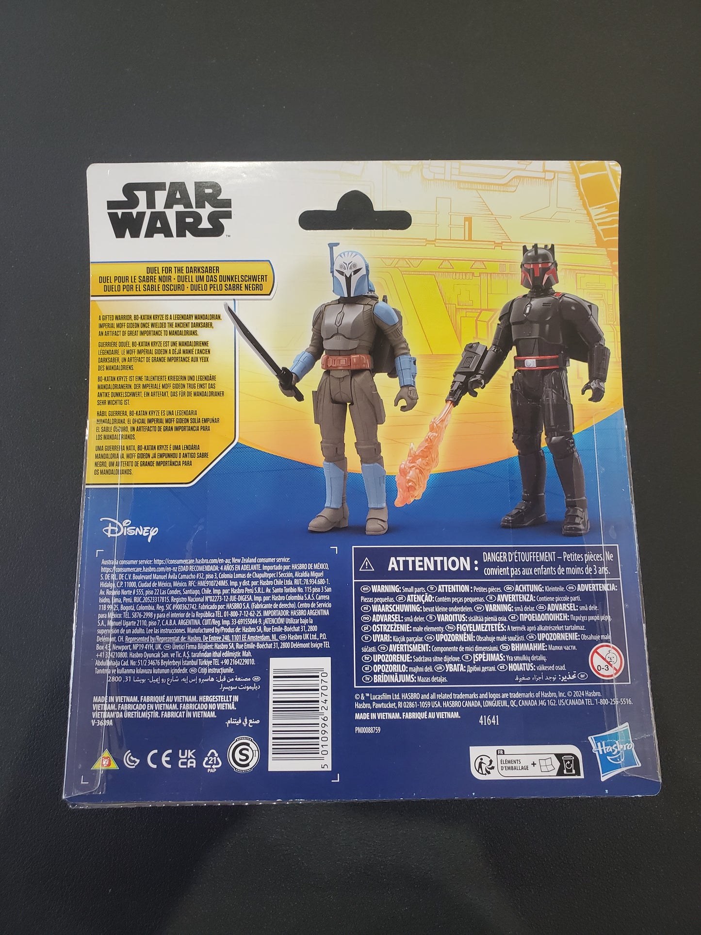 Star Wars - Moff Gideon & Bo-Katan Kryze