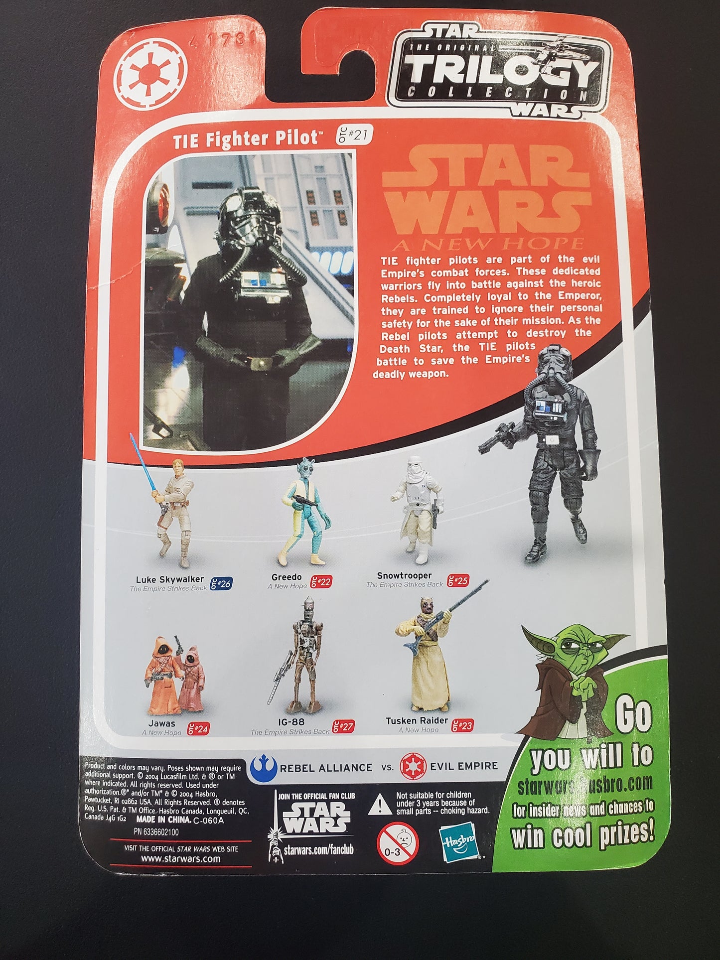 Star Wars - TIE Fighter Pilot