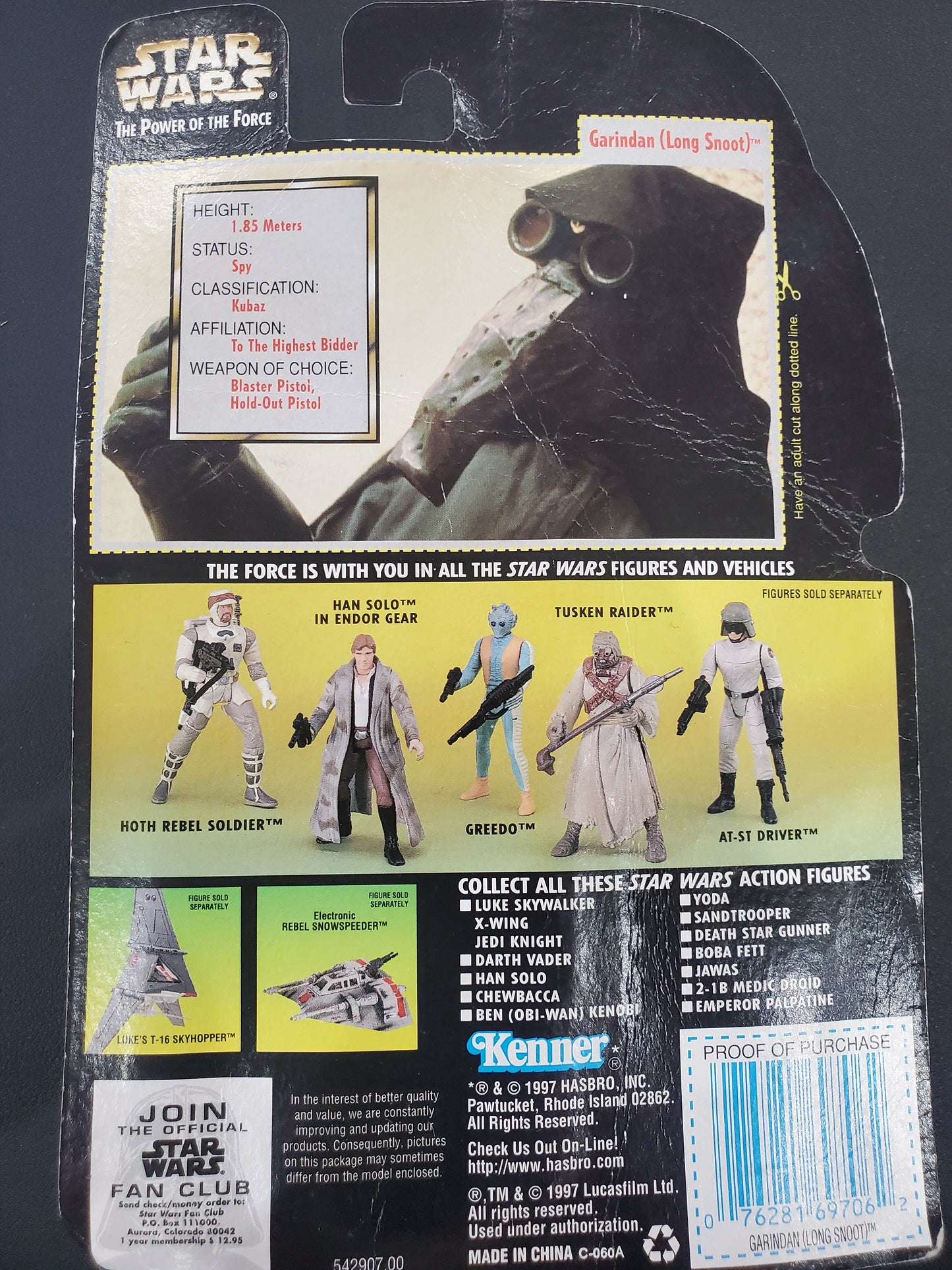 Star Wars - Garindan