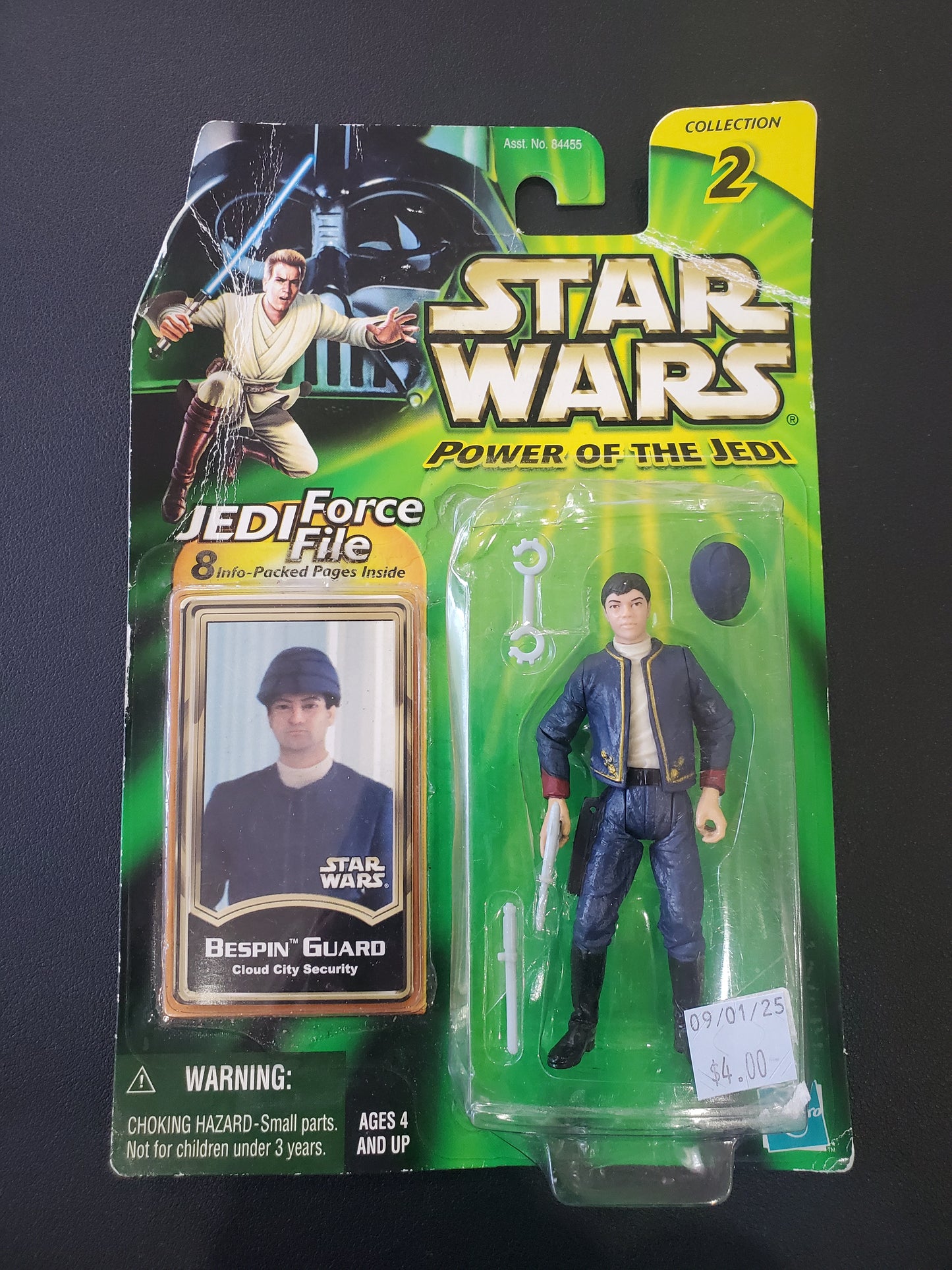 Star Wars - Bespin Guard