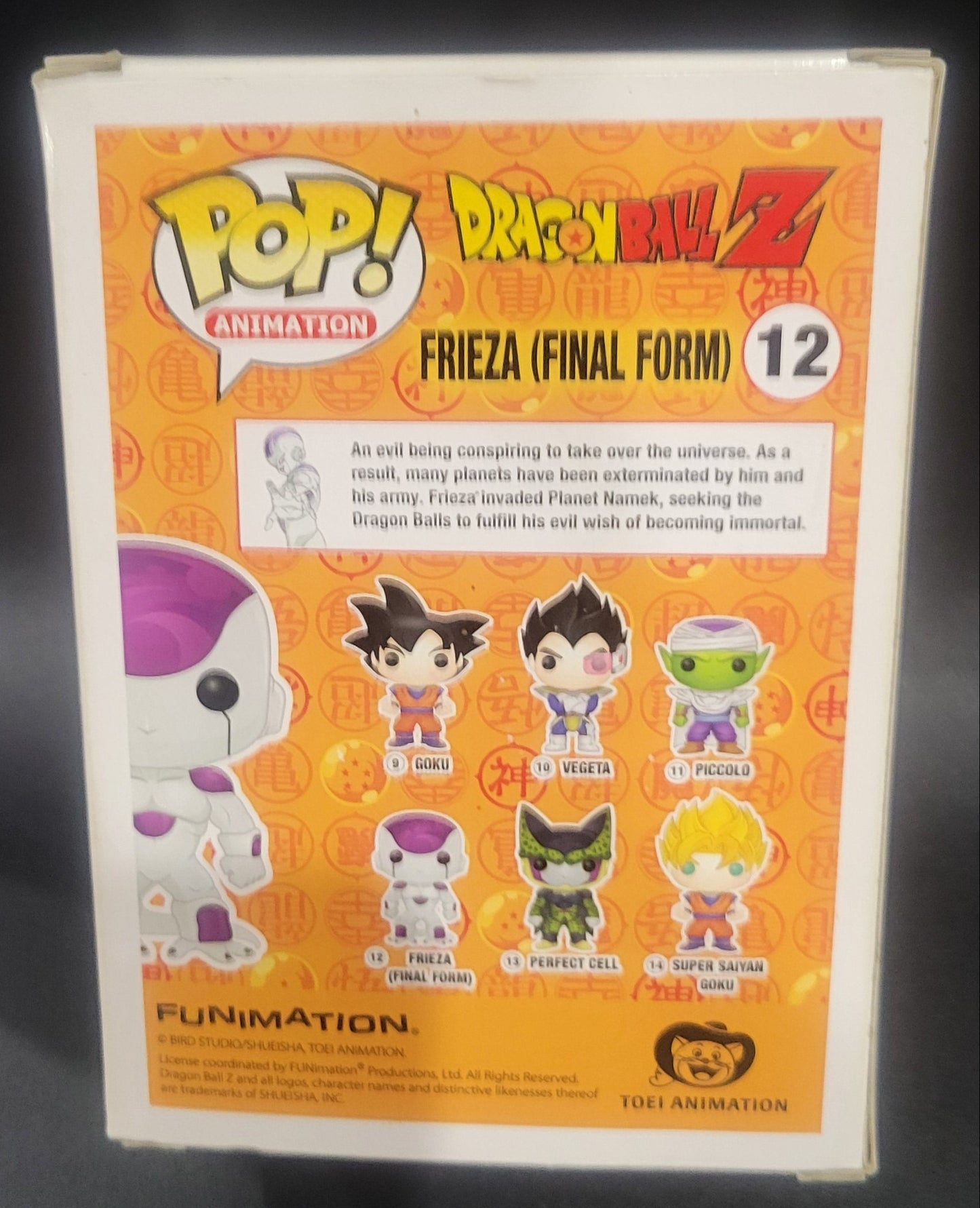 Funko - DragonballZ - Frieza (Final Form)