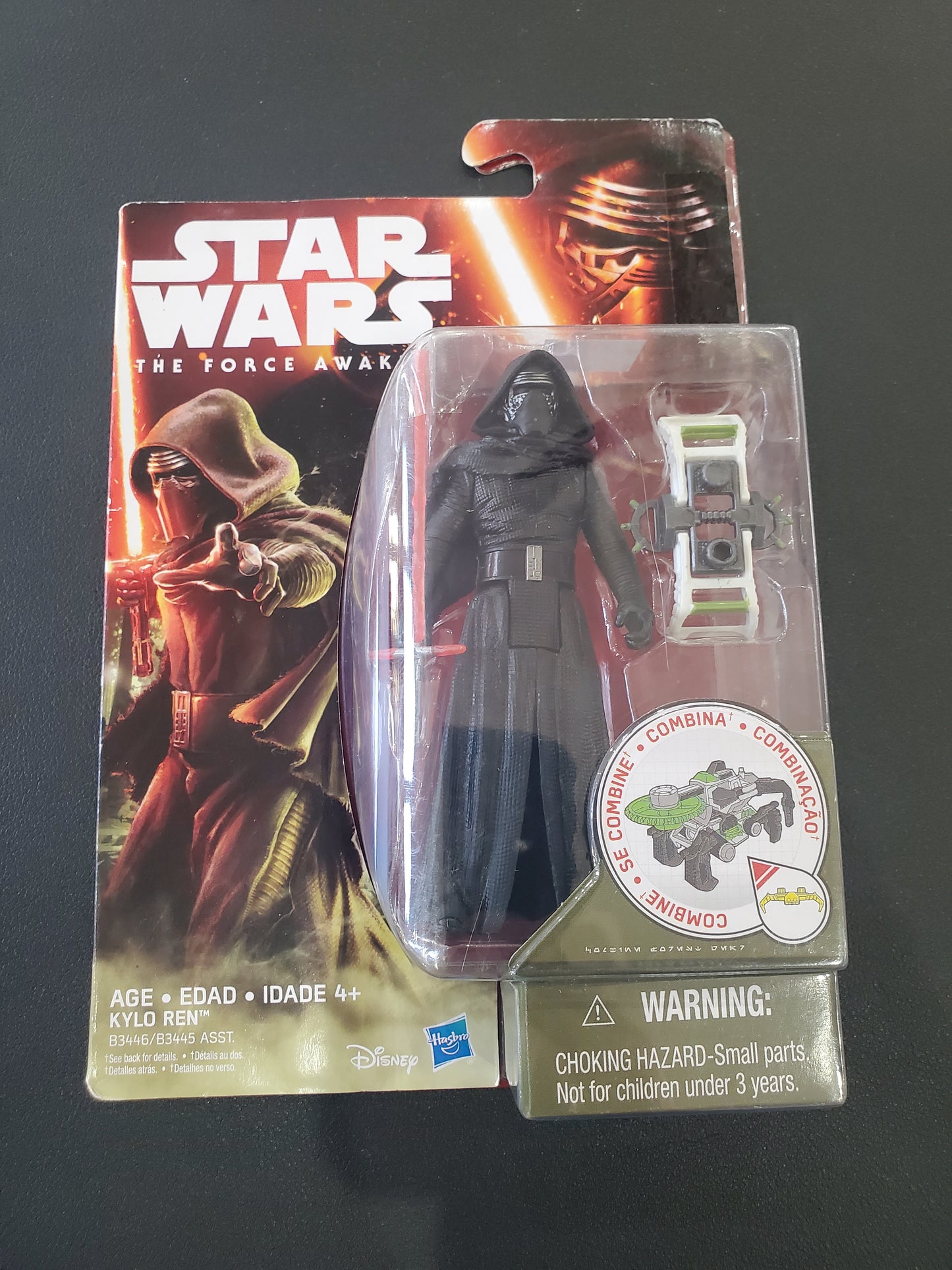 Star Wars - Kylo Ren