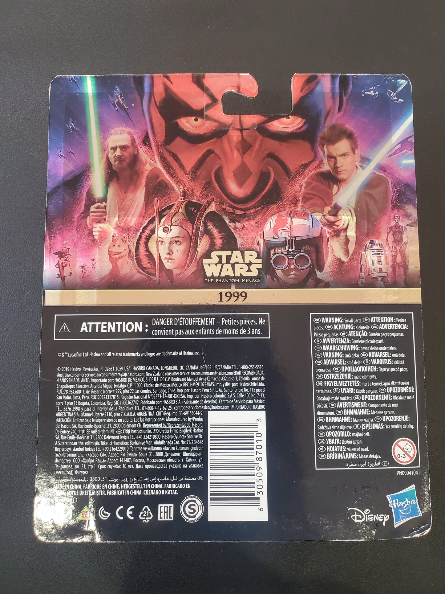 Star Wars - Darth Maul & Yoda