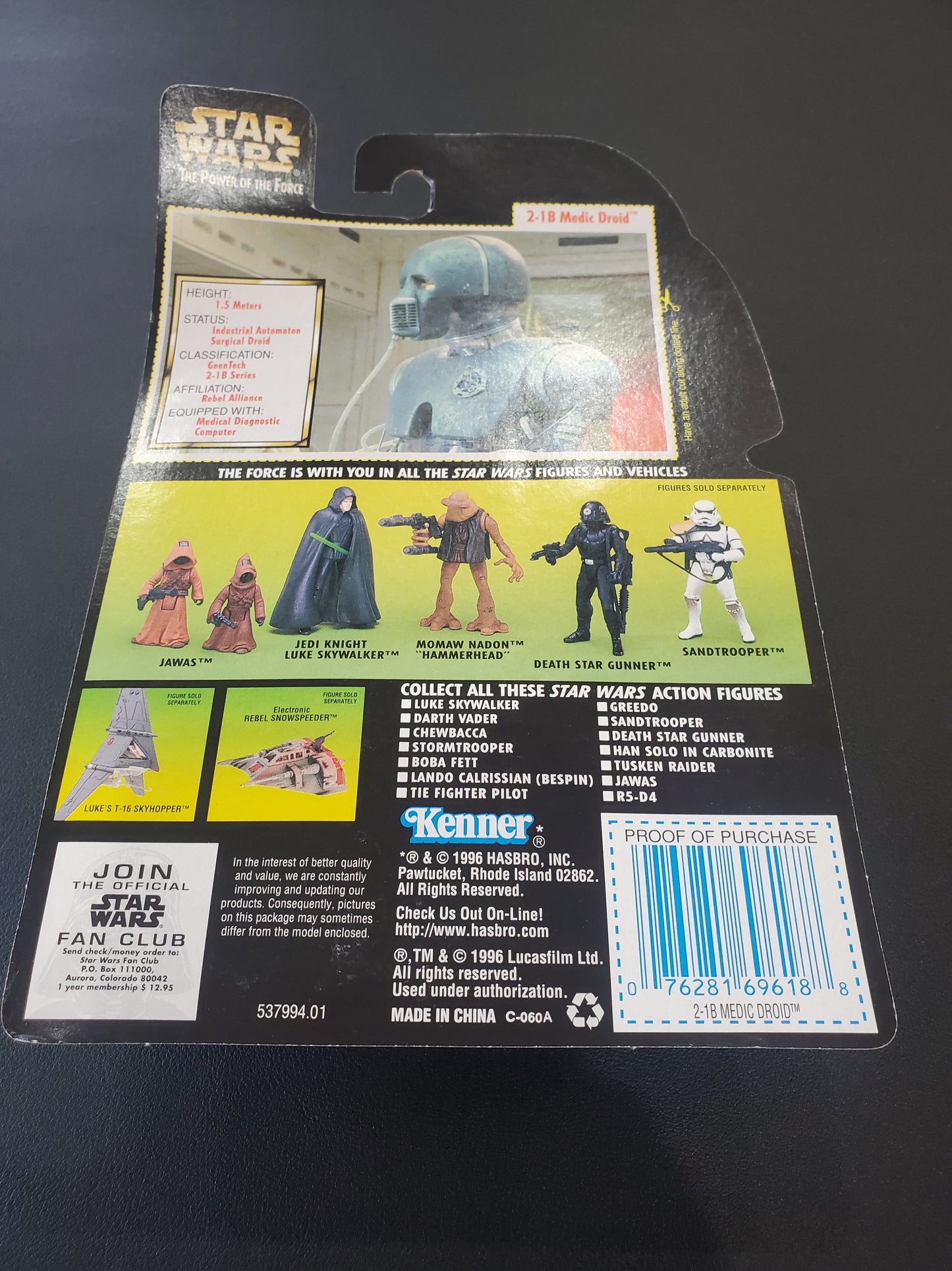 Star Wars - 2-1B Medic Droid