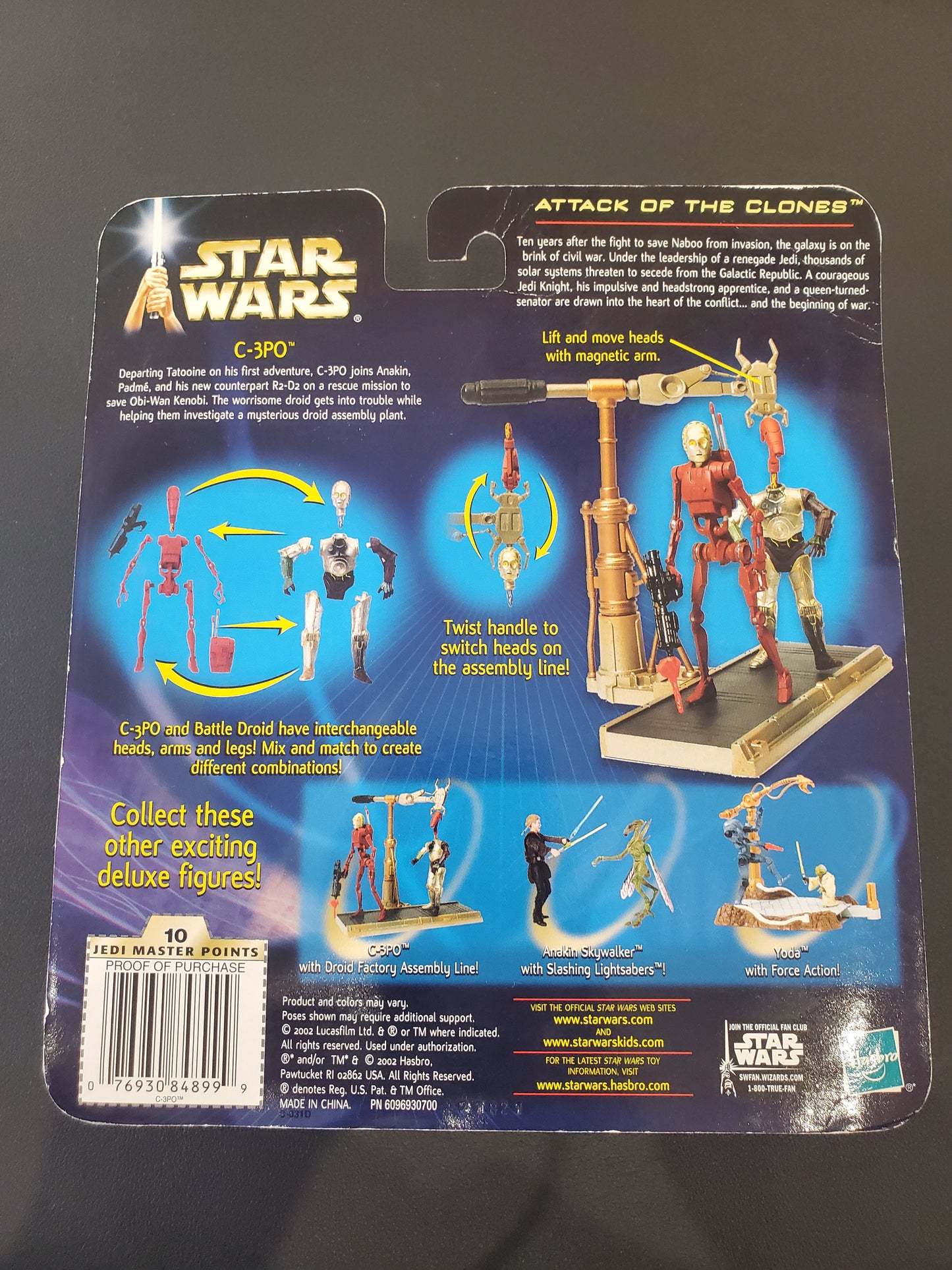Star Wars - C-3PO