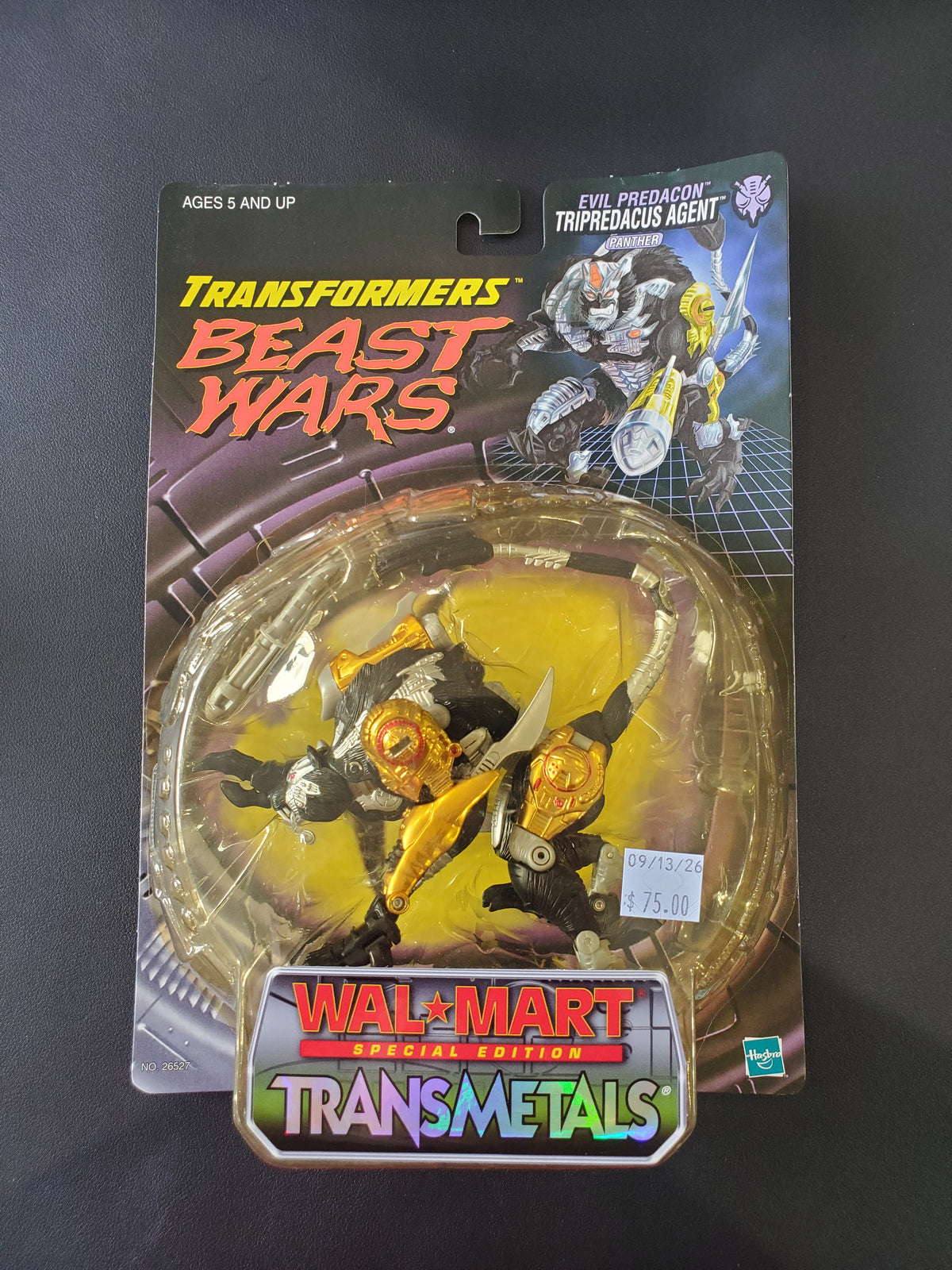 Transformers - Beast Wars - Evil Predacon Tripredacus Agent