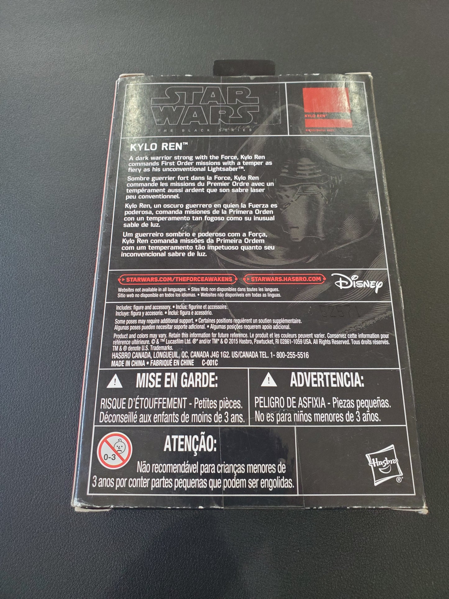 Star Wars - Kylo Ren